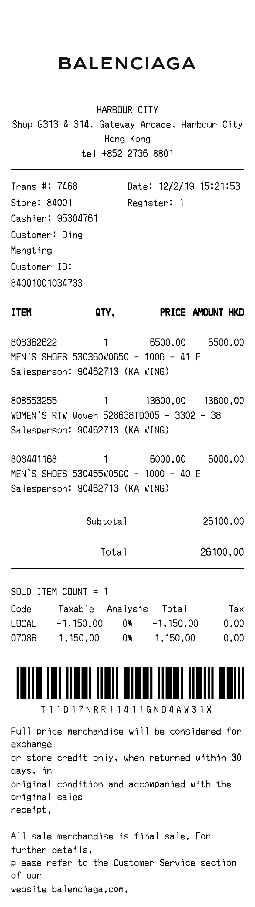 Balenciaga receipt