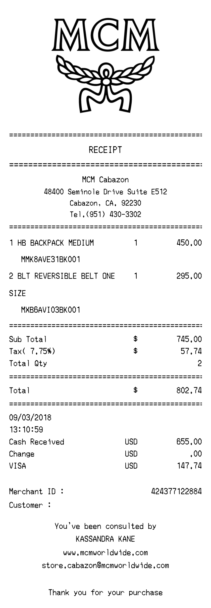 MCM receipt