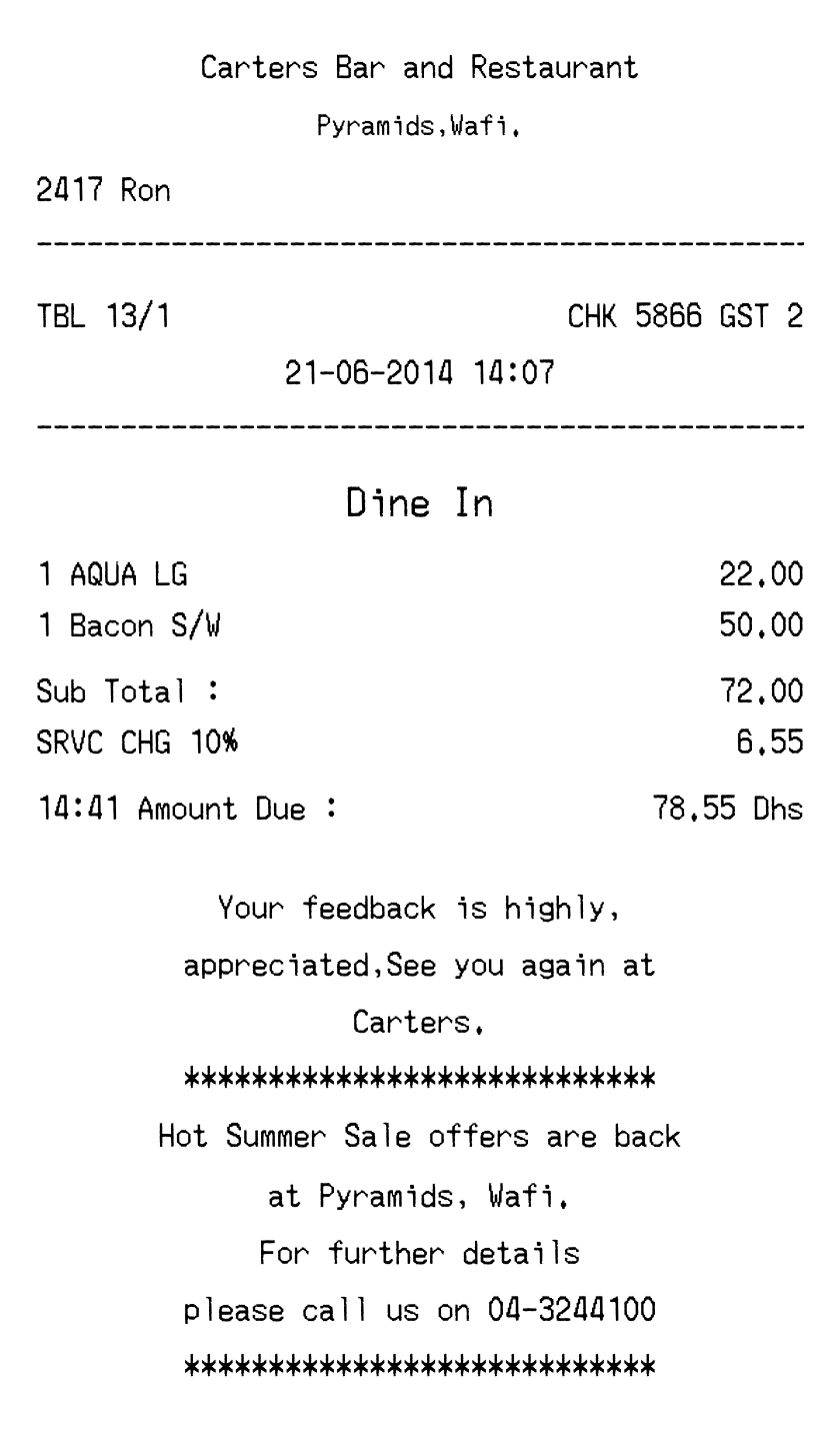 Carters receipt