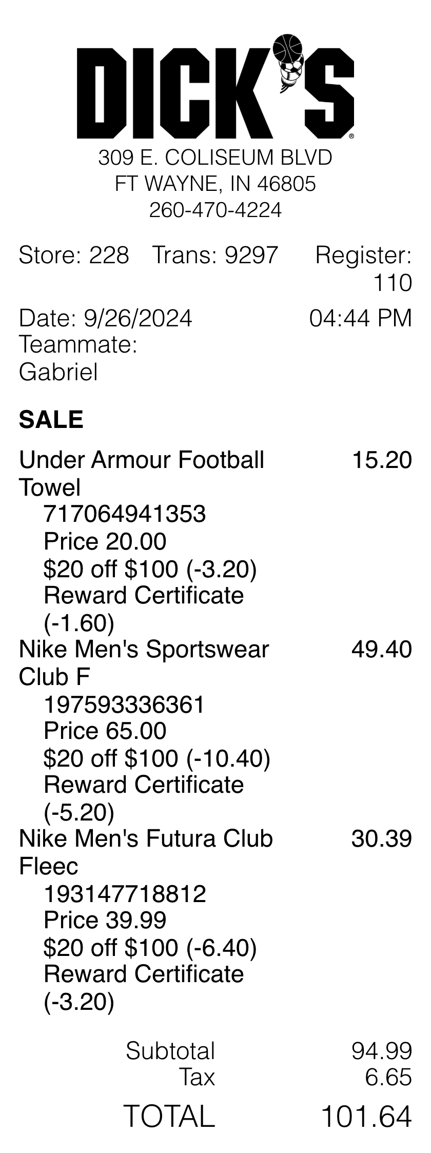 Dick's Sporting Goods receipt